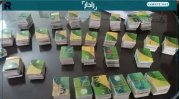 مواليد 2025.. طريقة تسجيل الأفراد الجدد على بطاقات التموين وشروط الموافقة الأخيرة